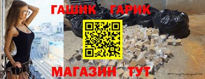 COCAINE Бузулук