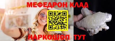 бошки Гусев