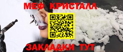 бошки Гусев
