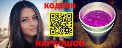mdpv Гусь-Хрустальный