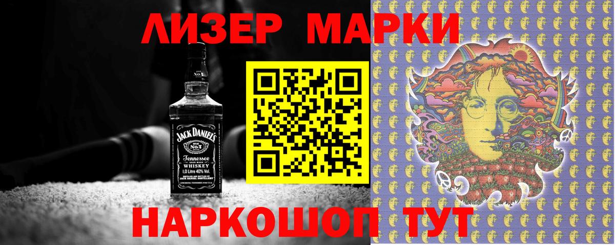 А ПВП Саки