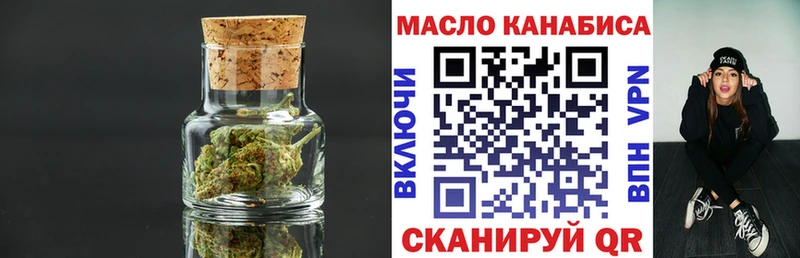 ссылка на мегу ССЫЛКА  Саки  Дистиллят ТГК THC oil 