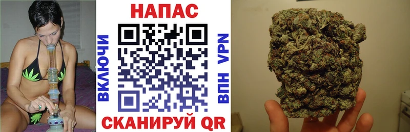 купить  сайты  Саки  мега рабочий сайт  Каннабис конопля 